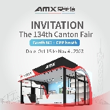 愛(ài)美信參展第134屆廣交會(huì)，亮相產(chǎn)品格外搶眼