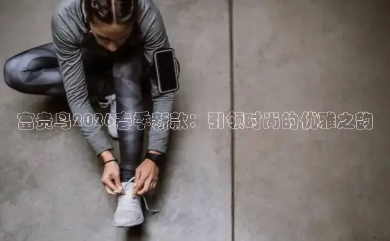 悟空体育(中国)官方网站