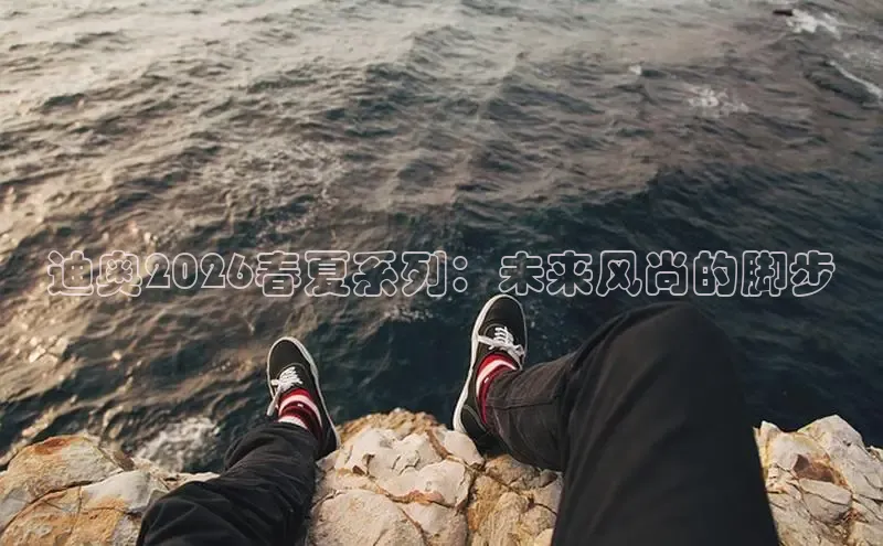 悟空体育